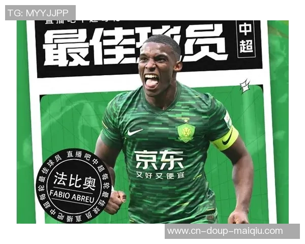 法比奥：这是我人生中第一个金靴，惋惜未获得联赛冠军